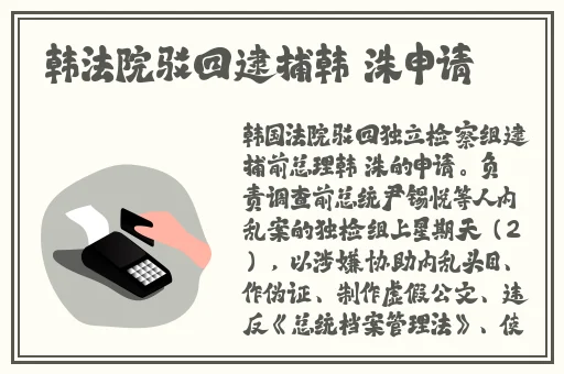 旅行者缩小进纳西妲的**